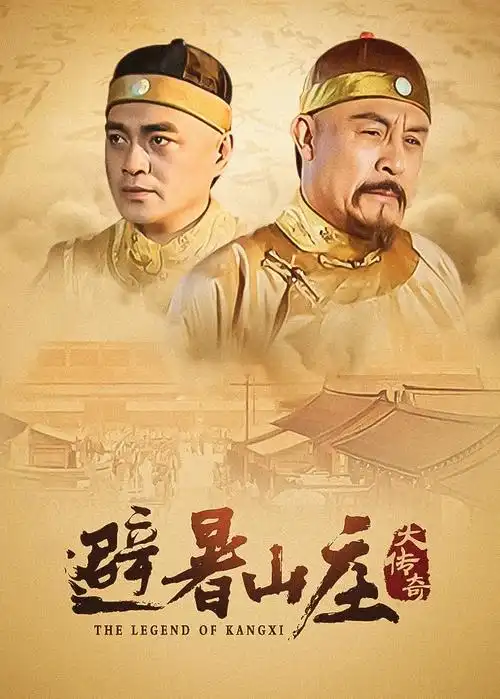 国产老电影 4K修复 资讯
